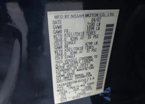 2008 Nissan Armada Se из США, поврежденный, VIN 5N1BA08D38N600714